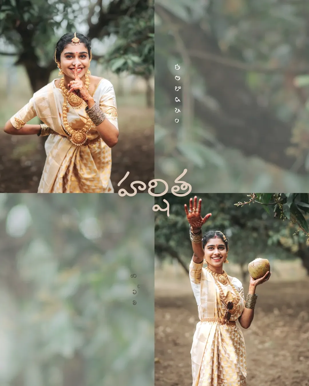 Somashekar & Harshitha